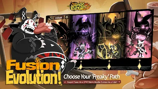 Скриншот 5 — Beasts Evolved 2