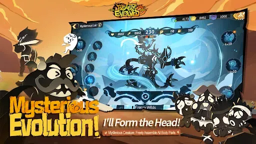 Скриншот 6 — Beasts Evolved 2