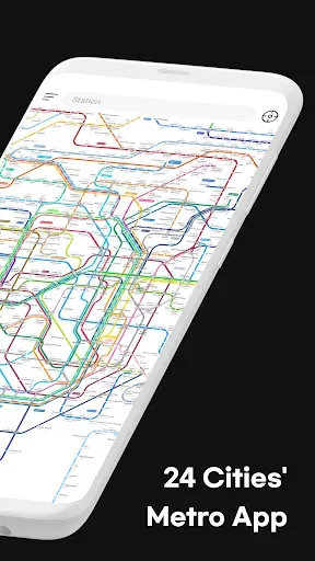Скриншот 2 — NUUA METRO- Offline Subway Map