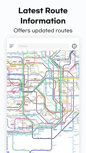 Скриншот 5 — NUUA METRO- Offline Subway Map