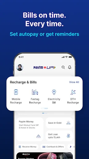 Скриншот 4 — Paytm: Secure UPI Payments