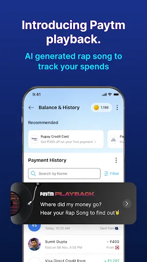 Скриншот 6 — Paytm: Secure UPI Payments