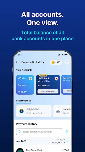 Скриншот 7 — Paytm: Secure UPI Payments