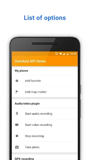 Скриншот 1 — OsmAnd API Demo