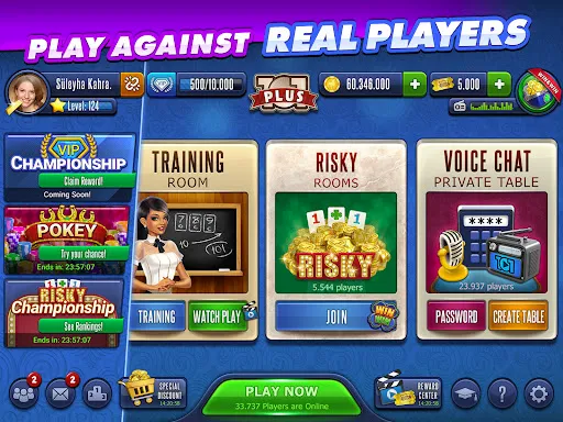 Скриншот 8 — 101 Okey Plus Rummy Board Game