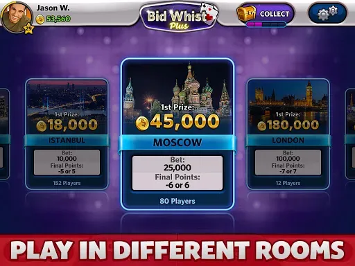 Скриншот 7 — Bid Whist Plus