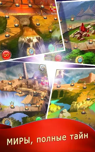 Скриншот 7 — Lost Bubble - Bubble Shooter