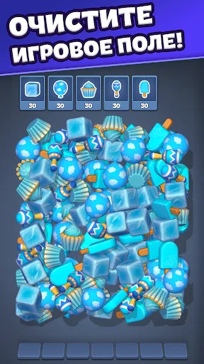 Скриншот 3 — Match Factory!