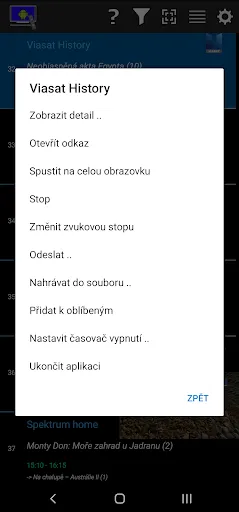 Скриншот 3 — Online Televizor
