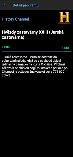 Скриншот 4 — Online Televizor