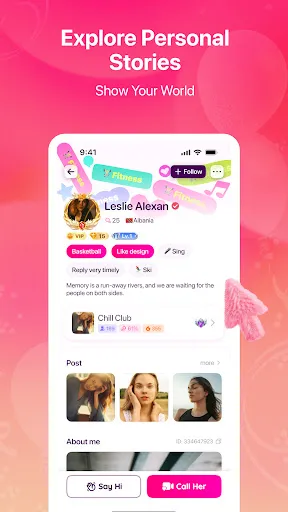 Скриншот 5 — Afami-chat with friends