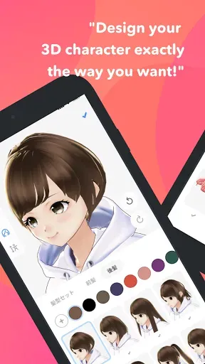 Скриншот 2 — VRoid Mobile