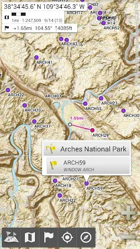 Скриншот 1 — All-In-One Offline Maps