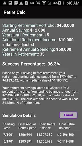 Скриншот 1 — Retirement Calculator Simulato