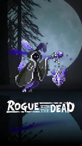 Скриншот 2 — ローグウィズデッド