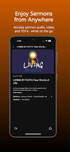 Скриншот 3 — sermon.net