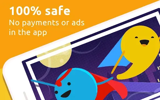 Скриншот 2 — Smile and Learn Education