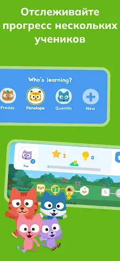 Скриншот 8 — Учим Испанский – Studycat