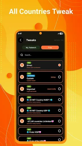 Скриншот 4 — 24clan VPN Lite SSH Gaming VPN