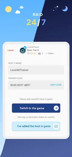 Скриншот 3 — GO Raid Party - Worldwide Raid