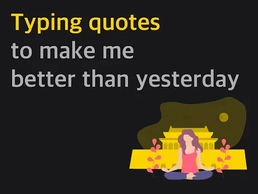 Скриншот 8 — Happy Typing - Affirmations