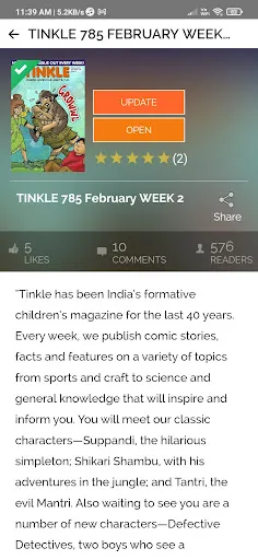 Скриншот 2 — Tinkle