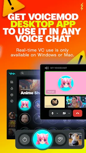 Скриншот 4 — Voicemod