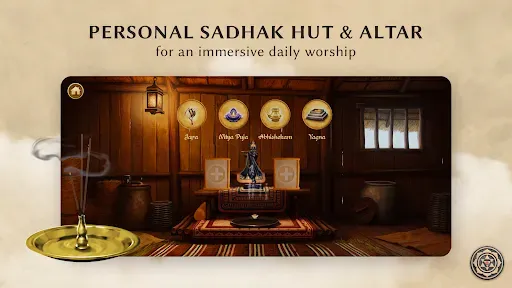 Скриншот 4 — Sadhana: Mandir, Mantra & Puja