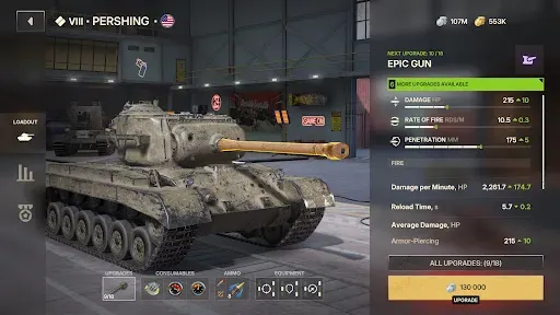 Скриншот 7 — WoT Blitz Reforged Update