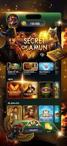 Скриншот 2 — Emerald Wins Casino