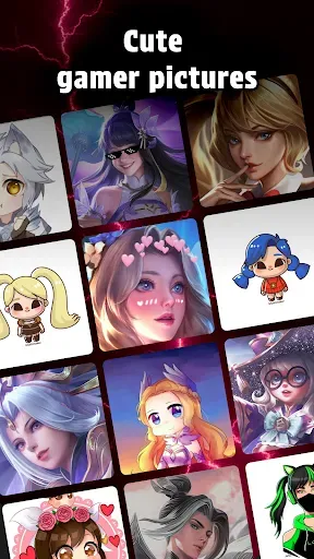 Скриншот 3 — Аватарки для игр PFP