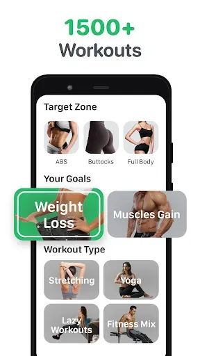 Скриншот 5 — Home Fitness Coach: FitCoach