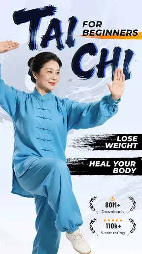 Скриншот 1 — Tai Chi for Beginners Seniors