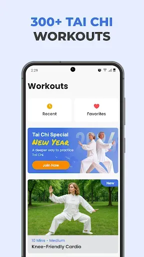 Скриншот 7 — Tai Chi for Beginners Seniors