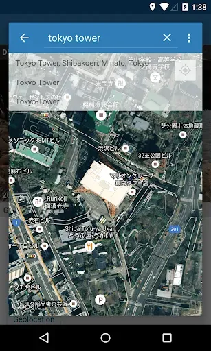 Скриншот 6 — Photo Exif Editor Pro