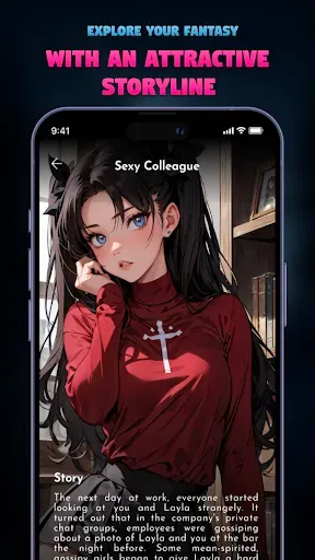 Скриншот 4 — Neverending: AI Challenge