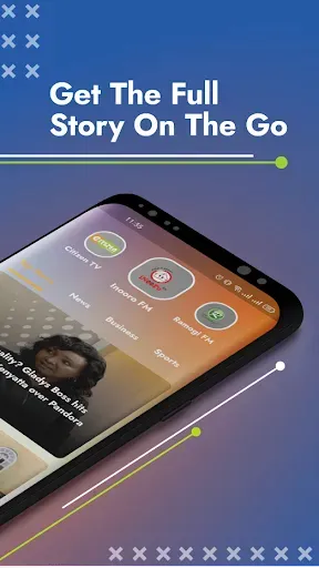 Скриншот 2 — Citizen Digital