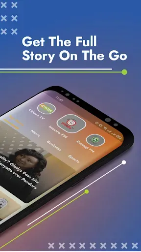 Скриншот 7 — Citizen Digital