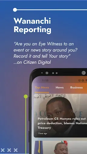 Скриншот 8 — Citizen Digital