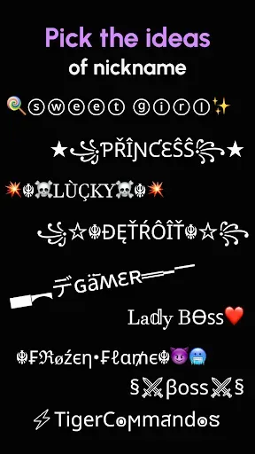 Скриншот 4 — Nickname Generator: NickName