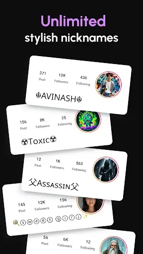 Скриншот 6 — Nickname Generator: NickName