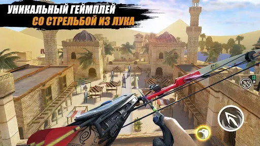 Скриншот 1 — Ninja’s Creed:3D Shooting Game
