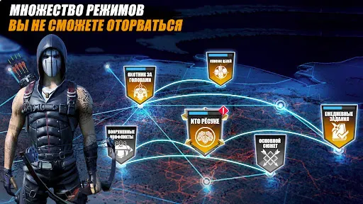 Скриншот 2 — Ninja’s Creed:3D Shooting Game