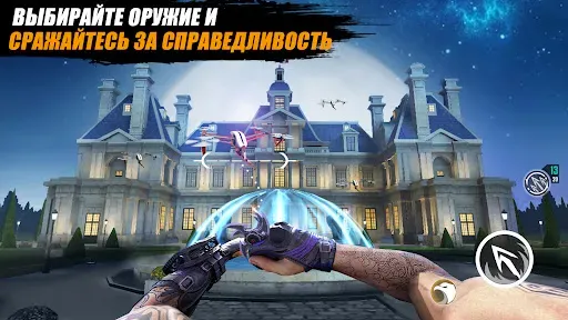 Скриншот 7 — Ninja’s Creed:3D Shooting Game