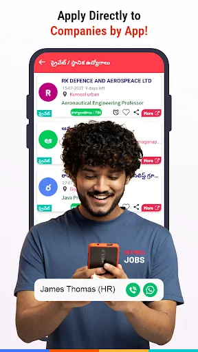 Скриншот 4 — Nithra Jobs Search App Telugu
