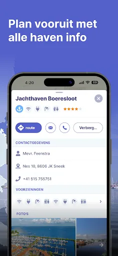 Скриншот 4 — Waterkaarten: Vaar Navigatie