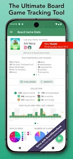 Скриншот 1 — Board Game Stats