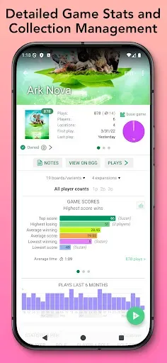 Скриншот 2 — Board Game Stats