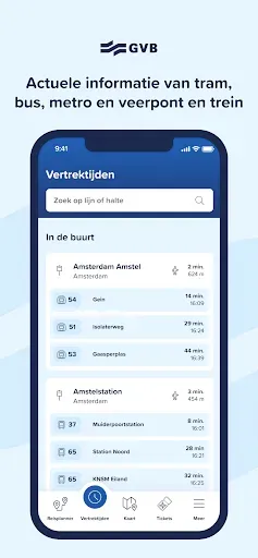 Скриншот 3 — GVB reis app
