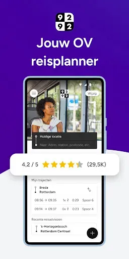 Скриншот 1 — 9292 reisplanner OV + e-ticket